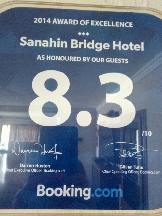 Sanahin Bridge Hotel Alaverdi Luaran gambar